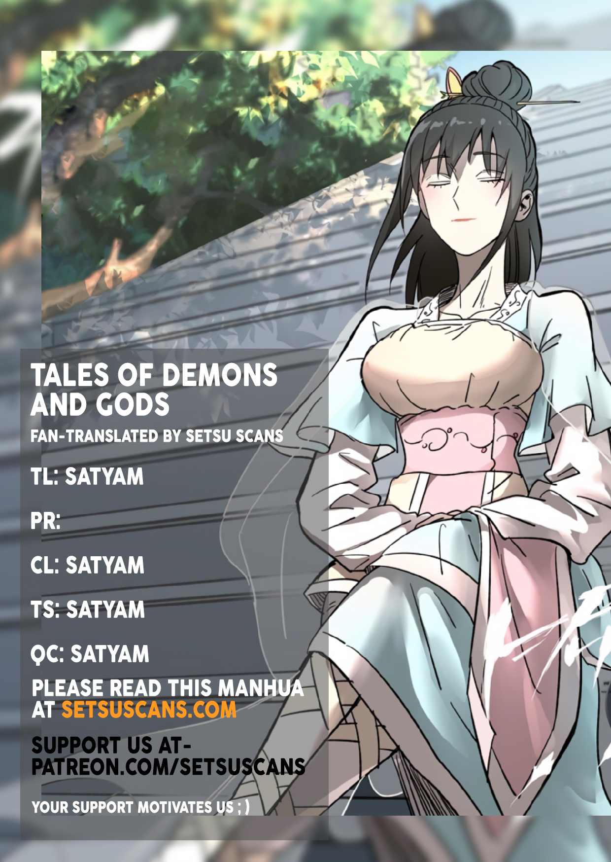 Tales of Demons and Gods Chapter 430.5 1